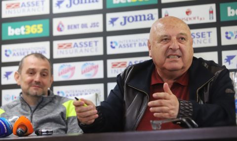 НКП на Левски към феновете: Не сядайте на седалките на модерния стадион „Славия“, ако сте от категорията на Чичо Венци - 1