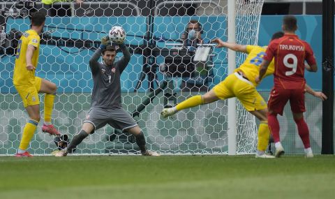 UEFA EURO 2020: Украйна победи Северна Македония с 2:1 - 1