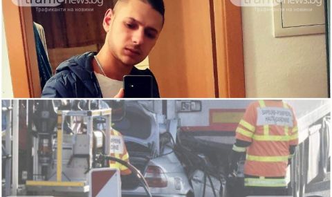 20-годишен нашенец загина в тежка катастрофа във Франция - 1