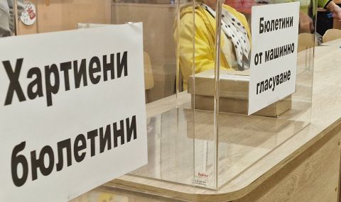 21,4 % е избирателната активност към 14 часа, по данни на "Тренд" - 1