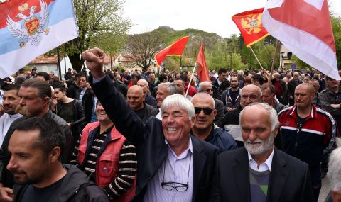 Демонстрации в Черна гора - 1