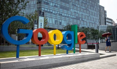 Русия готви нещо невиждано за Гугъл - 1