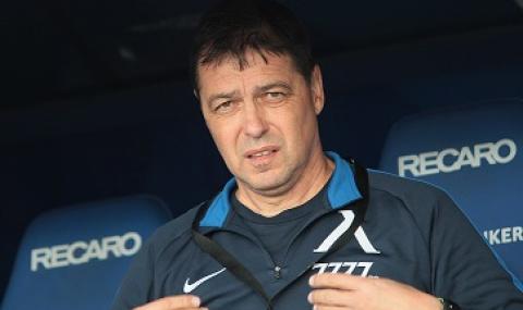 Хубчев призна, че футболът отсъства при Левски - 1