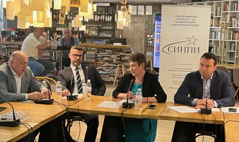 Везиева, СИНПИ: Дигиталното евро има потенциал, ако постигне баланс между сигурност, доверие и защита на личните данни - 1