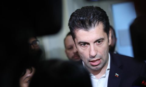 ПП-ДБ внасят законопроектите за реформа в службите за сигурност - 1