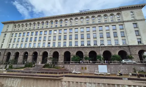 The capital of "Irrigation Systems" EAD has been increased  - 1