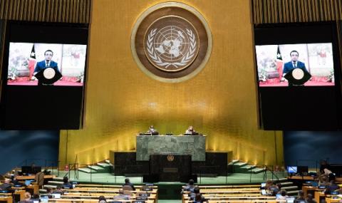 ООН свиква Съвета за сигурност - 1