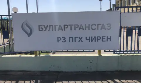 Нов скандал в "Булгартрансгаз" стигна до Европрокуратурата - 1