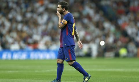 Меси нарече капитана на Реал „кучи син“ (ВИДЕО) - 1