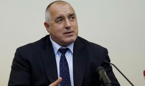 Борисов: Не се месим в процеса срещу българките в Турция - 1