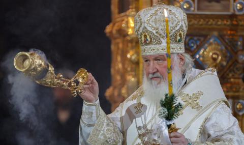 Руският патриарх: Молете се у дома - 1