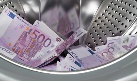Спират емитирането на банкнотата от 500 EUR - 1