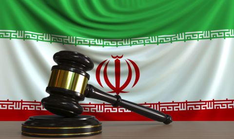 Върховният съд на Иран потвърди смъртната присъда на германски гражданин - 1