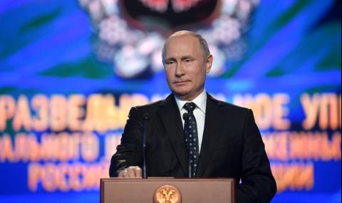 Путин поздрави разузнавачите си - 1