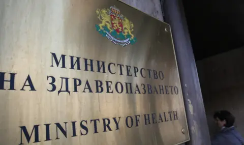 Електронна система заменя имунизационните паспорти и личните амбулаторни карти - 1