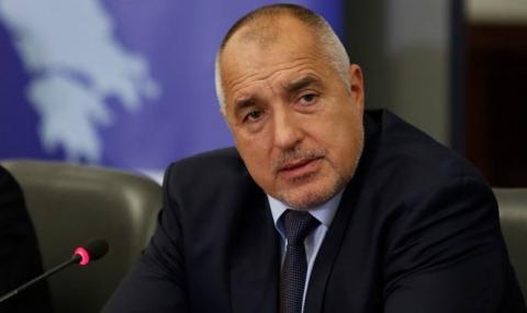 Борисов назначи още 4-ма зам.-министри - 1