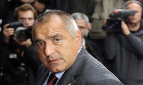 Бойко Борисов обеща промяна в ДКЕВР - 1