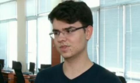 Ученик от Пловдив е в топ 5 на световните математици - 1