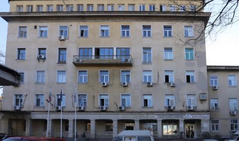 Масови оставки във Втора градска болница в София - 1