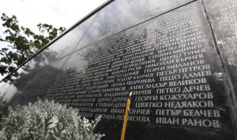 Почитаме паметта на жертвите на тоталитарните режими - 1
