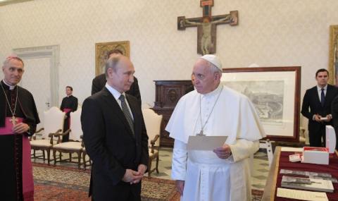 Путин на аудиенция при папа Франциск - 1