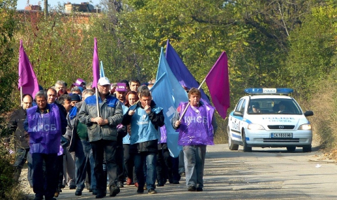 Енергетици в Русе на протест - 1