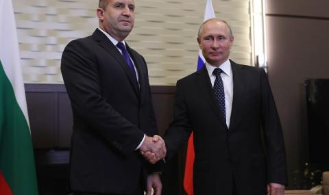 Радев и Путин не са договаряли доставки на газ - 1