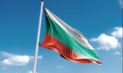 Вандали свалиха българското знаме от консулството ни в Битоля - 1