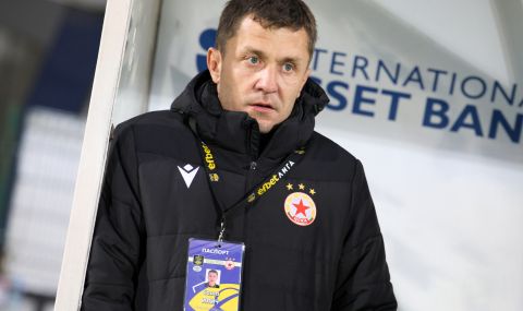 Треньорът на ЦСКА ще запази мълчание преди Вечното дерби - 1