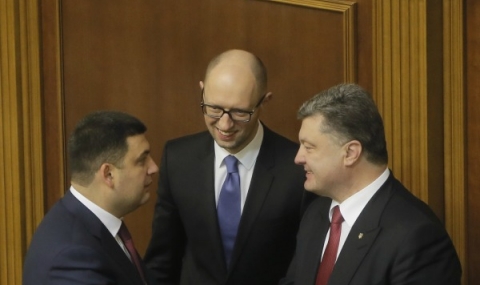 В Украйна се договориха за новото правителството - 1