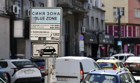 Васил Терзиев пита столичани за цените на платеното паркиране и обхвата на зоните - 1