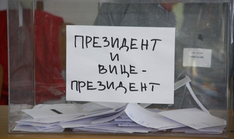 Българите в чужбина също гласуват на балотажа за президент - 1