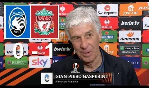 Гасперини: Нокаутирахме страхотен треньор и страхотен отбор - 1