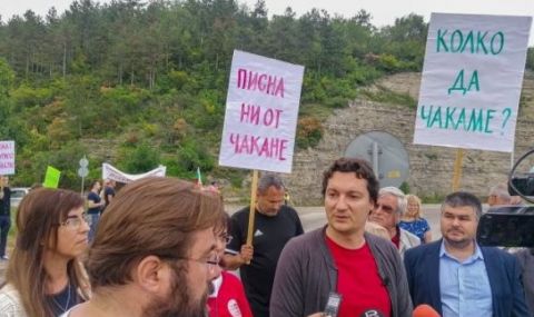 БСП в Русе започна кампанията си с демонстрация за пътя убиец край Бяла - 1