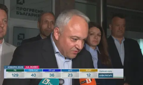 Иван Демерджиев: Страхът е преборен! Гражданите на Кърджали ще получат справедливост - 1