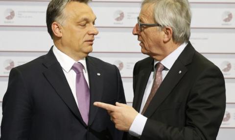 Брюксел към Будапеща: Солидарността в ЕС си има правила - 1