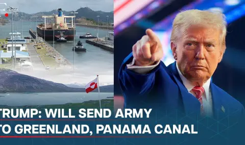 Trump: China to control the Panama Canal? It won't happen  - 1