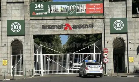 Почина един от пострадалите работници при трудовата злополука в „Арсенал“ - 1