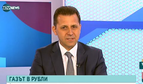 Кирил Темелков: Недостиг на газ в България няма да има - 1