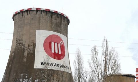 "Топлофикация София" иска увеличение на парното и топлата вода с 15% от юли - 1