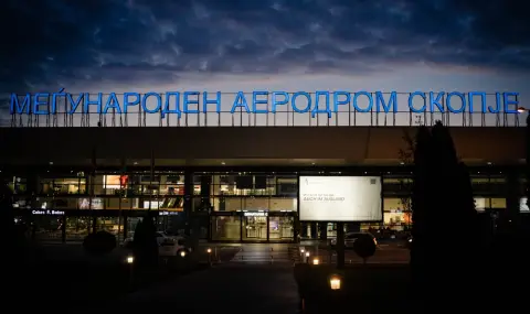 ​Българи избират летището в Скопие заради липса на директни полети до София - 1