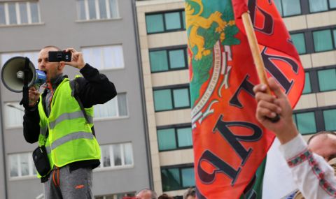 ВМРО на протест срещу високите цени на тока и парното - 1