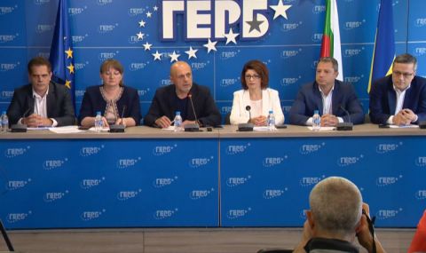 ГЕРБ иска дебати за вота на недоверие в неделя - 1