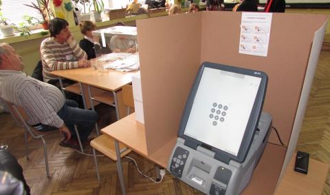 Жалба срещу избора на доставчик на машините за гласуване - 1