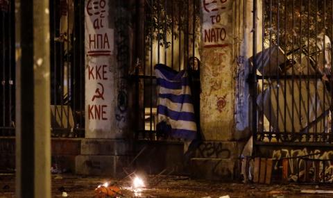 Прекратиха новинарските емисии в Гърция - 1