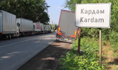 Интензивен трафик на камиони на изхода на някои гранични пунктове с Румъния и Турция - 1