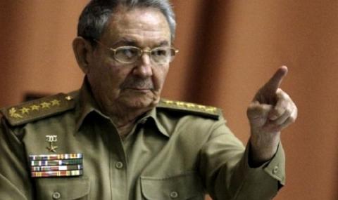 Раул Кастро спешно легна под ножа - 1