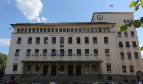 Новият управител на БНБ става ясен в петък  - 1