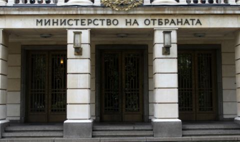 МО: Интересите на България са засегнати от руската агресия в Украйна - 1