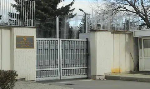Руското посолство в София: Не се месете! Смъртта на Навални е наш вътрешен въпрос - 1